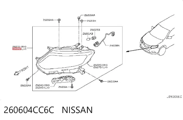Левая фара 260604CC6C Nissan/Infiniti