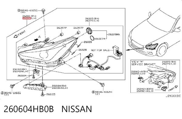 Левая фара 260604HB0B Nissan/Infiniti