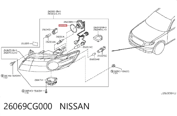  26069CG000 Nissan/Infiniti