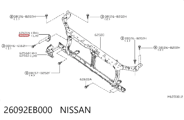 Кронштейн (адаптер) крепления фары передней левой 26092EB000 Nissan/Infiniti