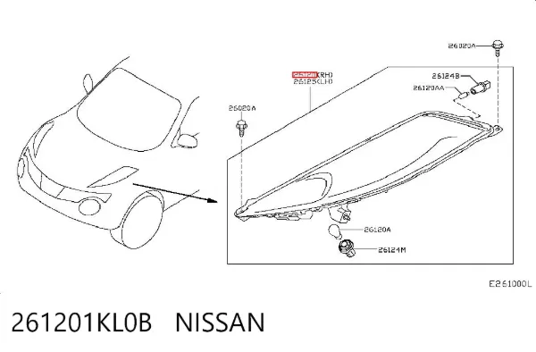 Габарит (указатель поворота) правый 261201KL0B Nissan/Infiniti