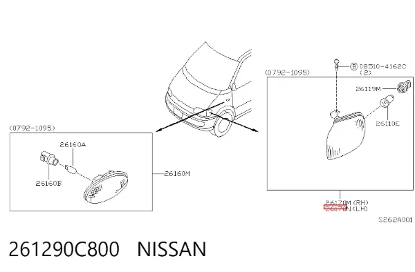 Габарит передний левый 261290C800 Nissan/Infiniti
