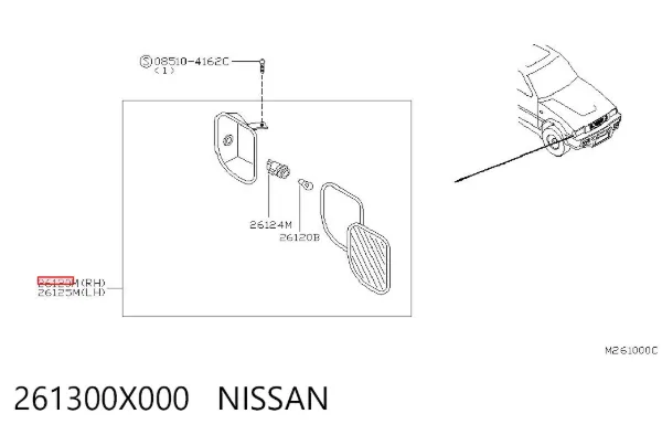 Поворотник правый 261300X000 Nissan/Infiniti