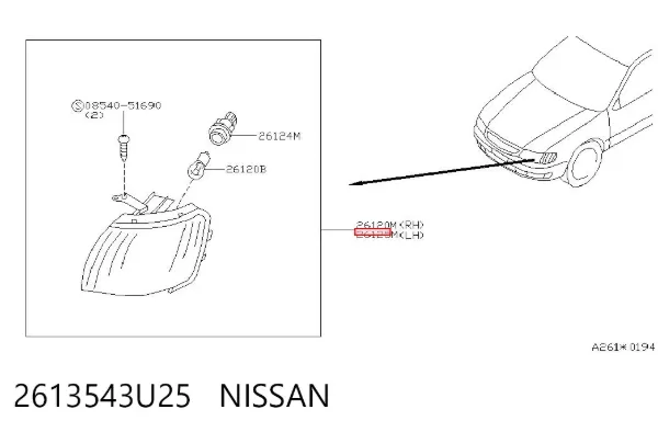 Поворотник левый 2613543U25 Nissan/Infiniti