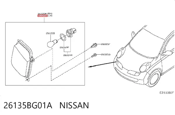 Поворотник левый 26135BG01A Nissan/Infiniti