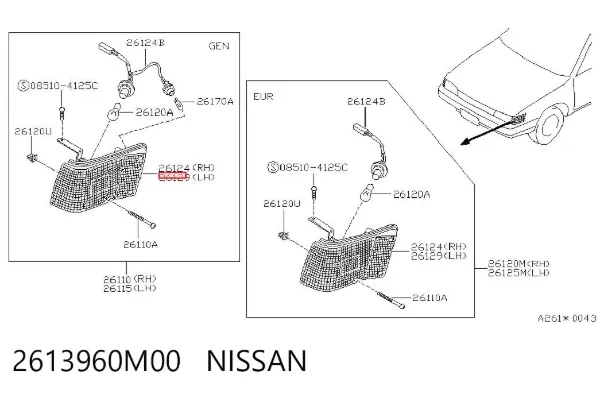 Поворотник левый 2613960M00 Nissan/Infiniti