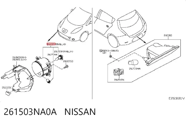 Противотуманки 261503NA0A Nissan/Infiniti