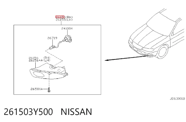 Фара противотуманная правая 261503Y500 Nissan/Infiniti