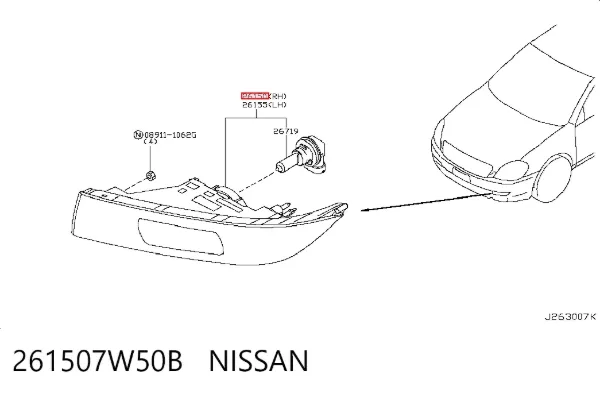 Фара противотуманная правая 261507W50B Nissan/Infiniti