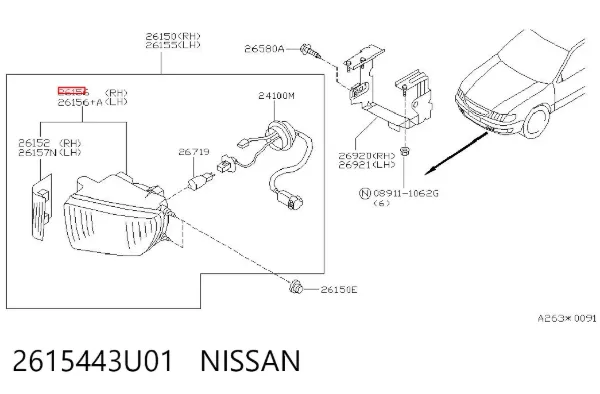Фара противотуманная правая 2615443U01 Nissan/Infiniti