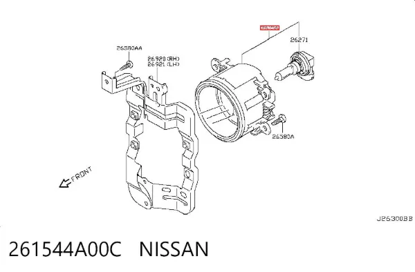 Противотуманки 261544A00C Nissan/Infiniti