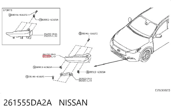 Фара противотуманная левая 261555DA2A Nissan/Infiniti