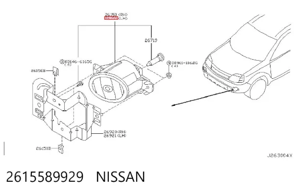 Фара противотуманная левая 2615589929 Nissan/Infiniti