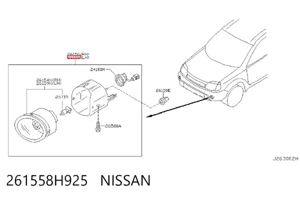 Фара противотуманная левая 261558H925 Nissan/Infiniti