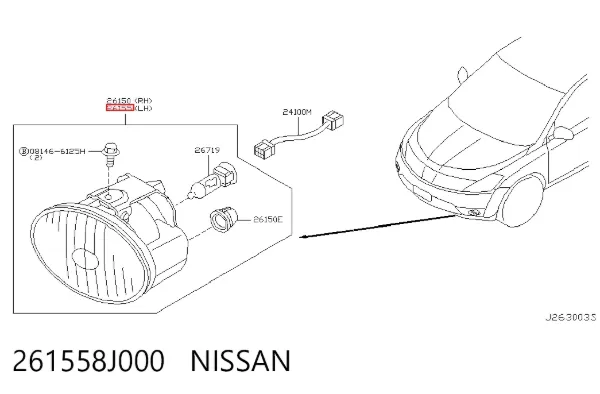 Фара противотуманная левая 261558J000 Nissan/Infiniti