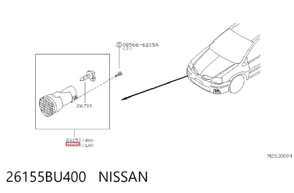 Фара противотуманная левая 26155BU400 Nissan/Infiniti