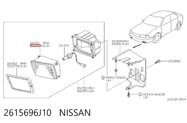 Фара противотуманная левая 2615696J10 Nissan/Infiniti