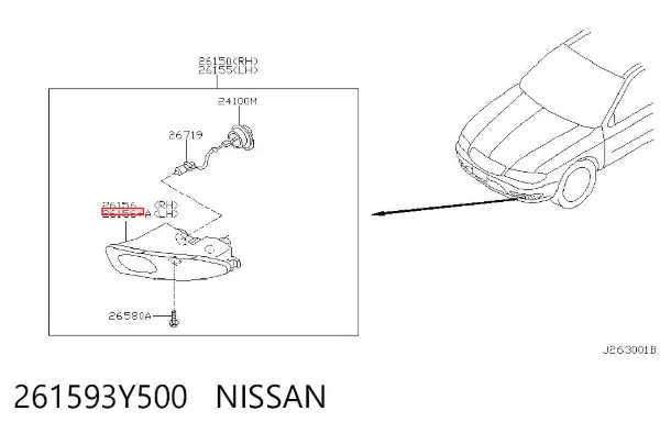 Фара противотуманная левая 261593Y500 Nissan/Infiniti