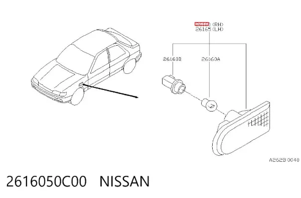 Повторитель поворота на крыле правый 2616050C00 Nissan/Infiniti