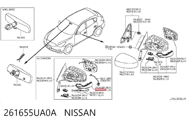  261655UA0A Nissan/Infiniti