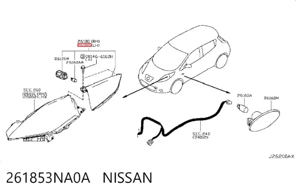 Поворотник левый 261853NA0A Nissan/Infiniti