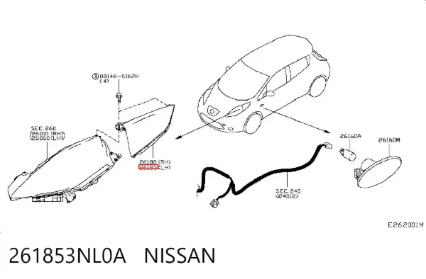 Поворотник левый 261853NL0A Nissan/Infiniti