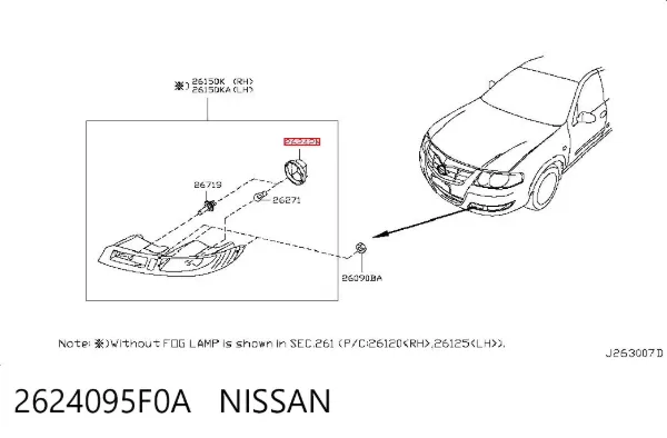  2624095F0A Nissan/Infiniti