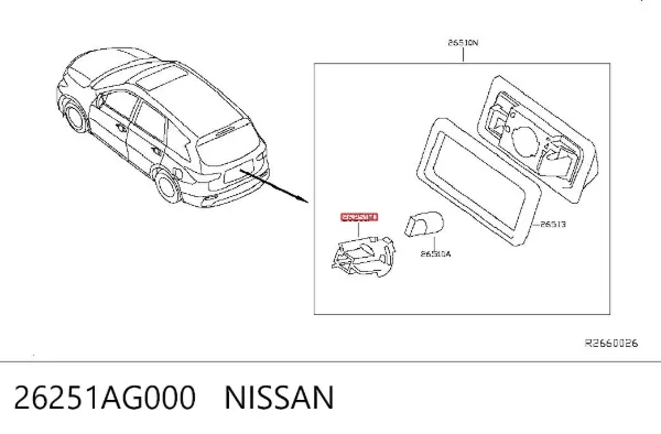  26251AG000 Nissan/Infiniti