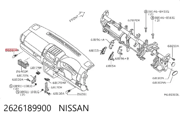  2626189900 Nissan/Infiniti