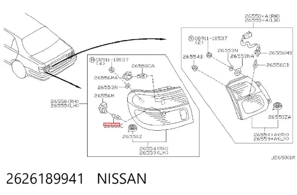 Лампочка 2626189941 Nissan/Infiniti