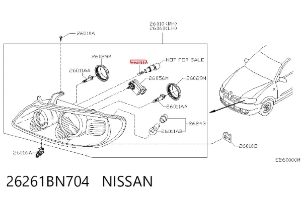 Лампочка галогенная 26261BN704 Nissan/Infiniti