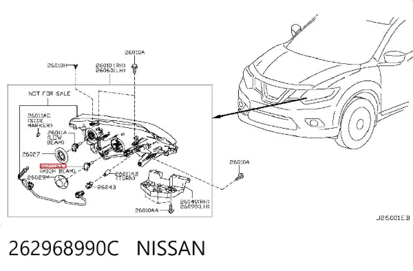 Лампочка галогенная 262968990C Nissan/Infiniti