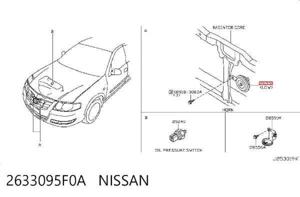 Звуковой сигнал 2633095F0A Nissan/Infiniti