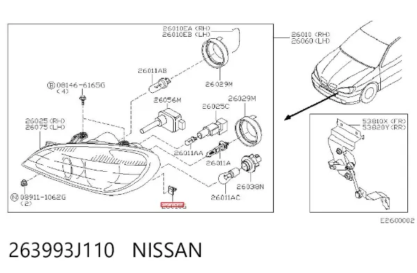  263993J110 Nissan/Infiniti