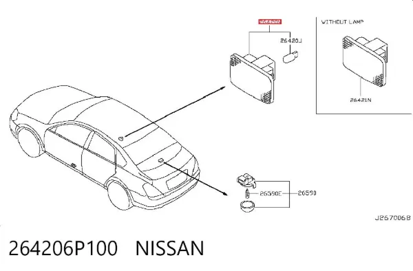  264206P100 Nissan/Infiniti
