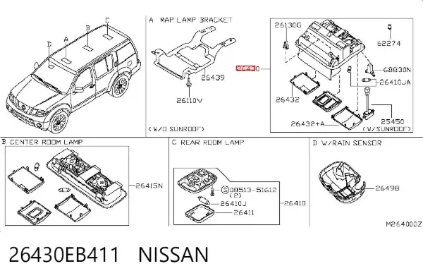 Плафон салона 26430EB411 Nissan/Infiniti