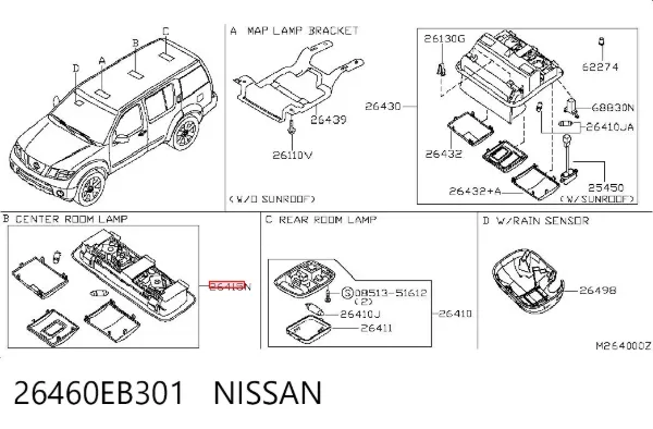 Плафон освещения салона (кабины) задний 26460EB301 Nissan/Infiniti