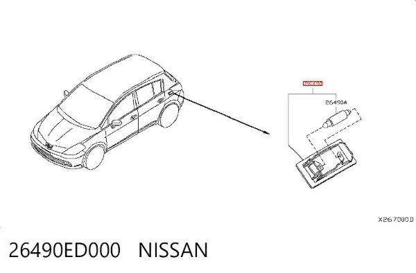 Плафон подсветки багажного отсека 26490ED000 Nissan/Infiniti