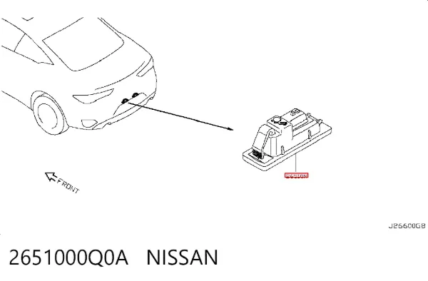 Фонарь подсветки номерного знака 2651000Q0A Nissan/Infiniti