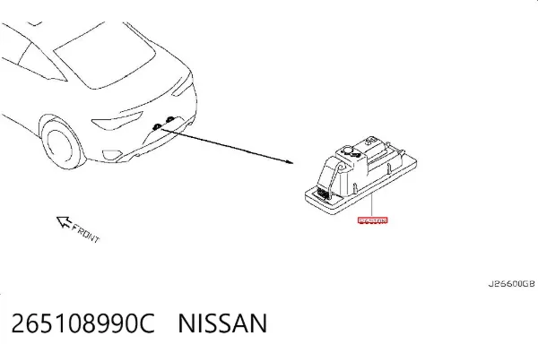 Фонарь подсветки номерного знака 265108990C Nissan/Infiniti