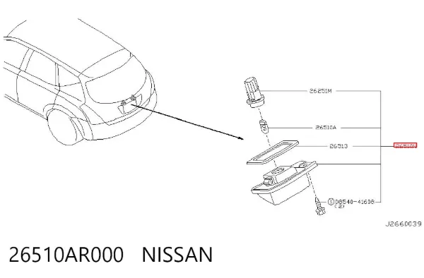 Фонарь подсветки номерного знака 26510AR000 Nissan/Infiniti