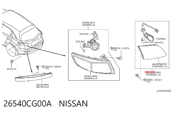 Фонарь задний правый внутренний 26540CG00A Nissan/Infiniti