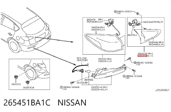 Фонарь задний левый внутренний 265451BA1C Nissan/Infiniti