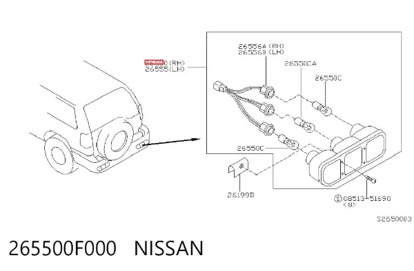 Фонарь заднего бампера правый 265500F000 Nissan/Infiniti