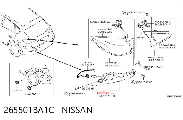 Фонарь заднего бампера правый 265501BA1C Nissan/Infiniti