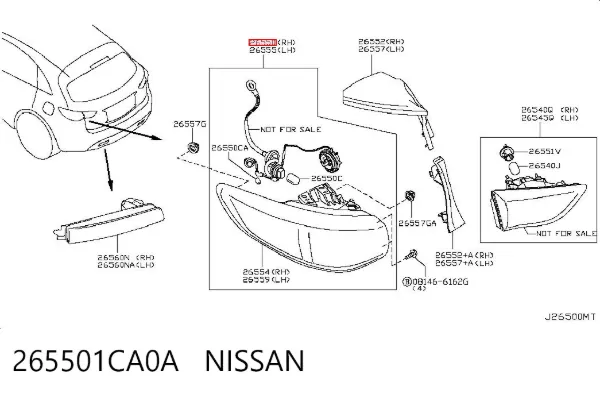 Задний фонарь 265501CA0A Nissan/Infiniti