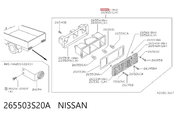 Задний фонарь 265503S20A Nissan/Infiniti