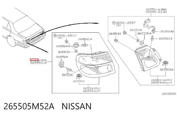 Фонарь задний правый внешний 265505M52A Nissan/Infiniti