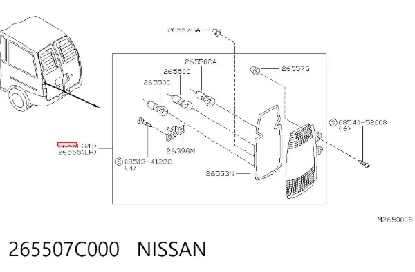 Задний фонарь 265507C000 Nissan/Infiniti