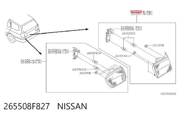 Фонарь задний правый внутренний 265508F827 Nissan/Infiniti